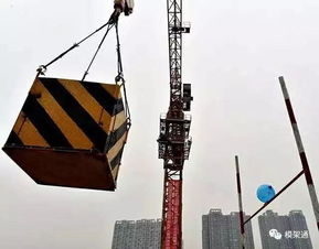 樂昌塔吊斷裂致塔吊司機(jī)當(dāng)場(chǎng)死亡,那么如何預(yù)防塔吊倒塌呢