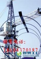 主營(yíng)產(chǎn)品_遼源市華龍起重選礦設(shè)備