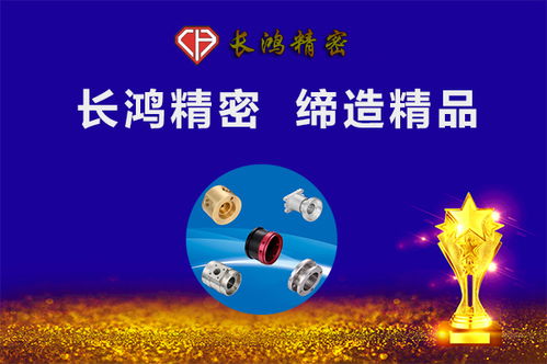 網絡營銷展實力，玩轉五金加工業網絡文化經營新篇章