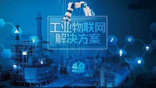 科技賦能“中國智造” 人形機器人、數字孿生助力制造業騰飛